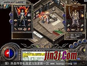 ��Ѫ����1.76��ͻ���