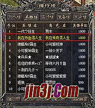 ��������ͭ�����ﱬ