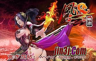 1.76黄金屠龙补丁