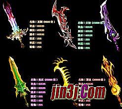 �Ҵ�������һ����վ