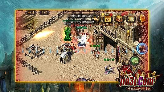 �ֻ���Ϸ׬��������а�