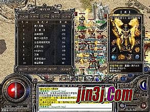 ����������ô�һ�