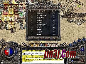 ��Ѫ����װ��ǿ������