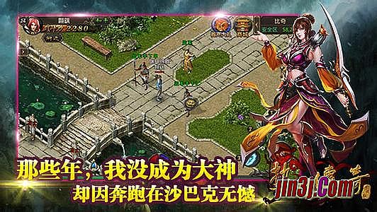 1.76����Ԫ��׬Ǯ