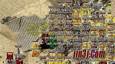 ս���ɽ������