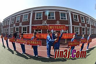 �����������Ӣ����Щ