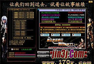 ��ʧ������ɱ��©��