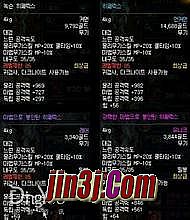 ��û�����ƴ��������