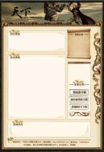 ������̬�ϻ�������վ