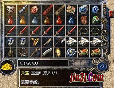 1.76经典复古传奇