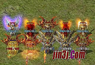 新开手机版传奇网站