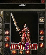 热血传奇手机版攻略大全