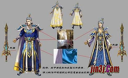 2016传奇1.76手游