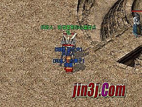 �¿�΢��180������վ