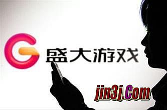 神鬼传奇众神版gm命令