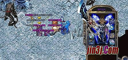 传奇世界2单机版下载