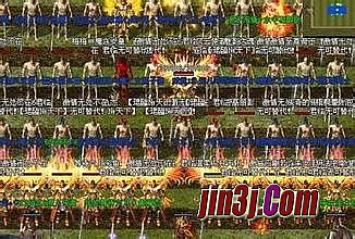 手机版传奇霸业