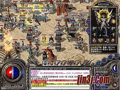 ��Ѫ����1.76��ͼ��ȫ