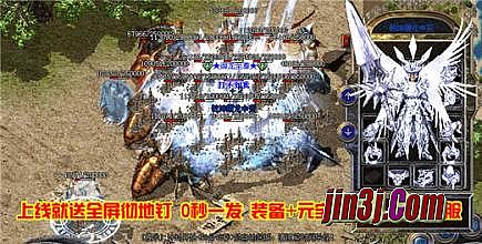 ���渨�����а�