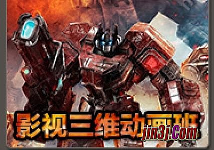 单职业传奇九龙传