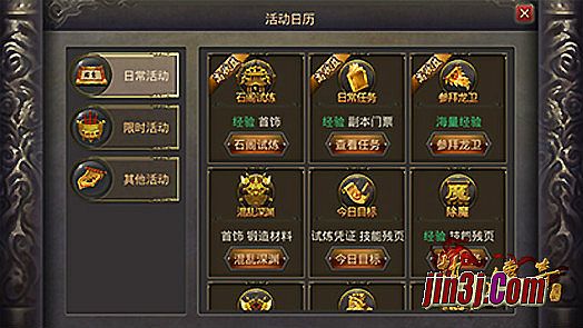 1.70���Ŵ���