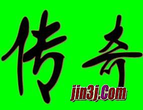 ��Ѫ1.76���Ŵ���