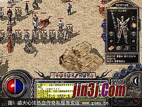 1.76五岳精品吧