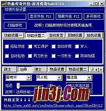 �˶�1.76���Ŵ���