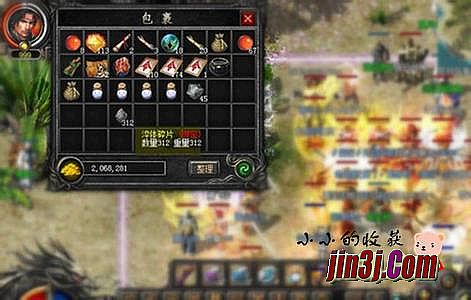 ���뼯����ʧ������վ��ʲô