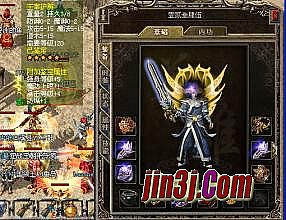 1.76迷失版本传奇