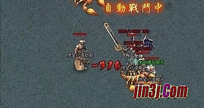 ��Ѫ���� ��װ������