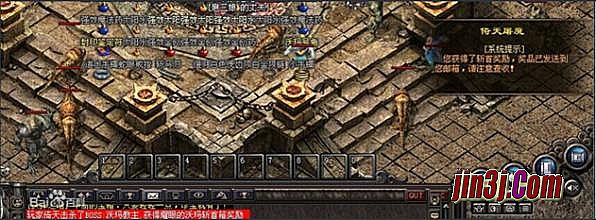 热血传奇晶钻套装好吗