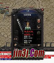 找传奇网站1.76