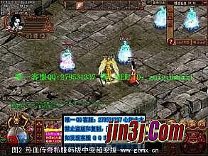 ��Ѫ����16����ͻ���