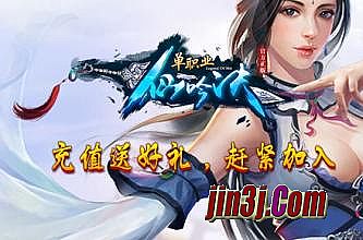 ��Ѫ����10����ͻ������������� ����