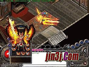 1.76星王合击