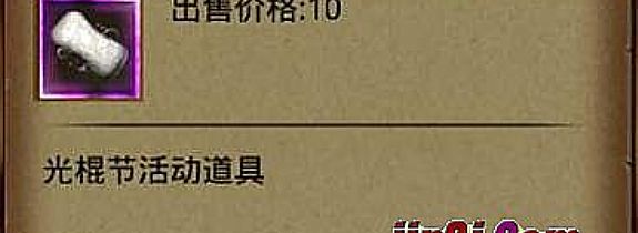 ��ʧ �����ְ��ֽ���ѧ�ᷨʦħ����