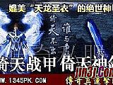 Ҫ껤