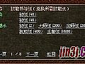 б,Ҳ˵ͨׯ԰Ȫһʱ