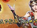 Σ֮ʱ˻ҷʽ