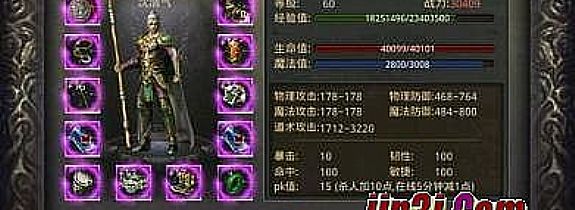 1.76�뿨�һ�,���˿����ڹ�â����������