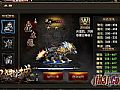 传奇单机版,过去瞧瞧和王者之路山下的